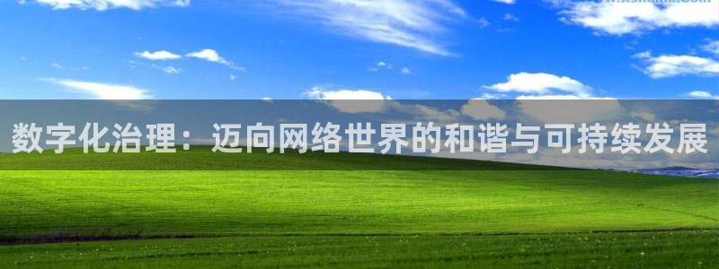 凯发就来凯发天生赢家一触即发