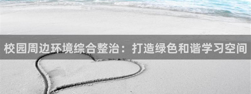 百家乐凯发k8