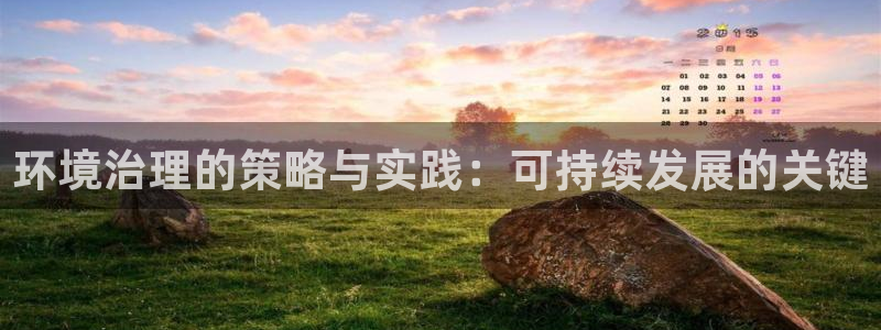 凯发k8娱乐官网手机端