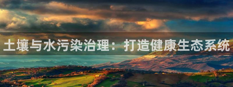 凯发就来凯发天生赢家一触即发